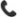 Kaspersky Antivirus customer service support phone number